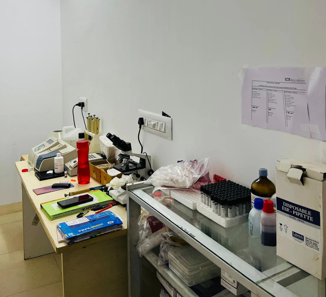 Laboratory