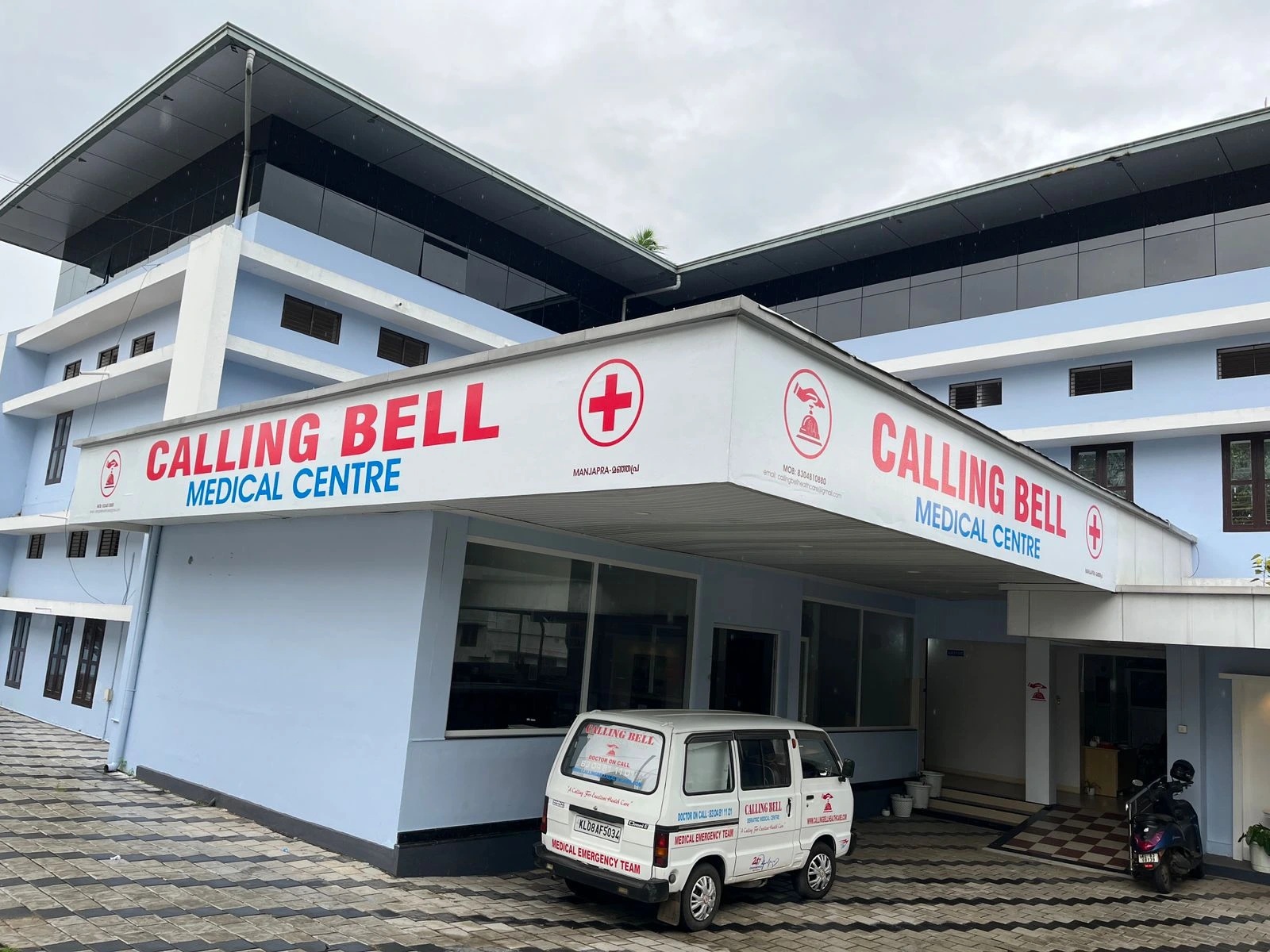 Hospital Facility